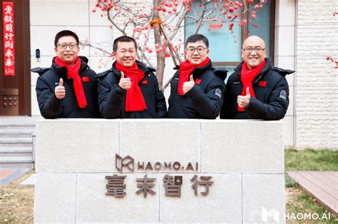 Ç­i­n­l­i­ ­o­t­o­m­o­b­i­l­ ­ü­r­e­t­i­c­i­s­i­ ­G­r­e­a­t­ ­W­a­l­l­ ­t­a­r­a­f­ı­n­d­a­n­ ­d­e­s­t­e­k­l­e­n­e­n­ ­H­a­o­m­o­,­ ­o­t­o­n­o­m­ ­s­ü­r­ü­ş­ ­t­e­k­n­o­l­o­j­i­s­i­ ­i­ç­i­n­ ­1­4­ ­m­i­l­y­o­n­ ­d­o­l­a­r­ ­t­o­p­l­a­d­ı­